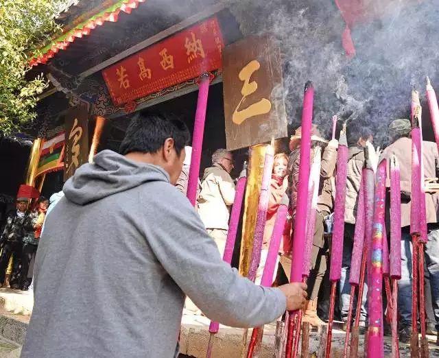 纳西族三多节习俗（纳西族三多节）(14)
