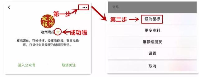 冀州轮式洗砂机
