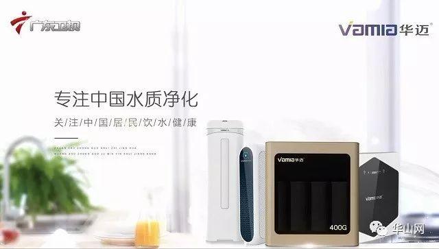 新型过滤机厂家直销