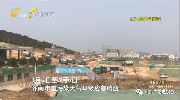 枣庄市二手碎石机制砂机市场
