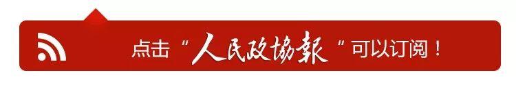 清华大学工程物理系刘聪展