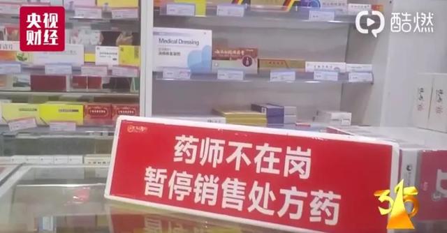 临沂破碎机专业安装队