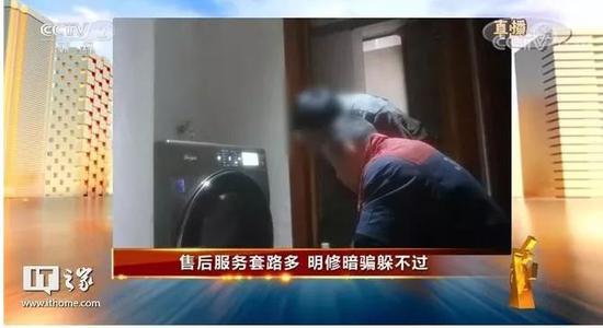 二手移动破碎机转让山东