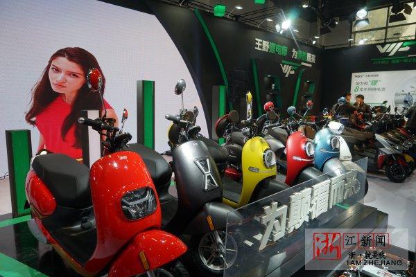 2023台州电动车配件展（第16届台州电动车及零部件展览会今开幕）(2)