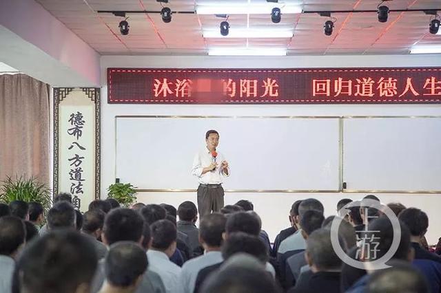 高中生孩子不听话学校(高中生孩子不听话怎么办)(图5)