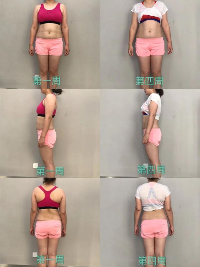 环境工程学第三版课后答案蒋展鹏