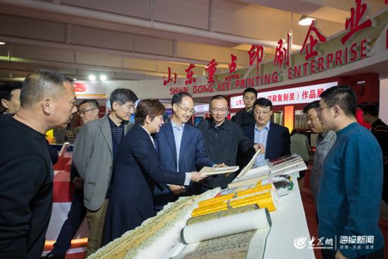 2O19年济南印刷机械展