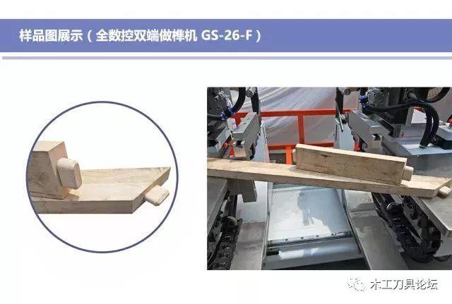 2019埃及木工机械展