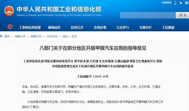 巨能液硫过滤机使用说明书的简单介绍