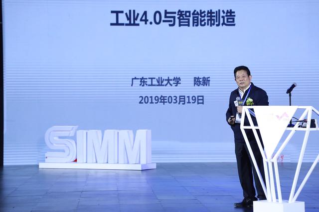 第20届深圳机械展展览会