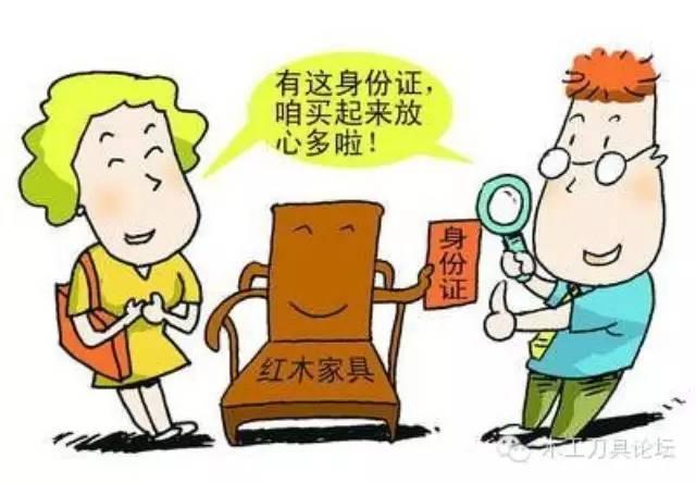 微信微紫是什么意思