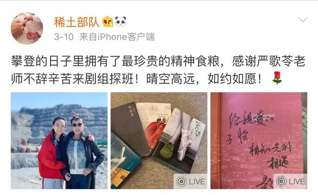 金陵十三钗从小说到电影「看金陵十三钗电影有感」