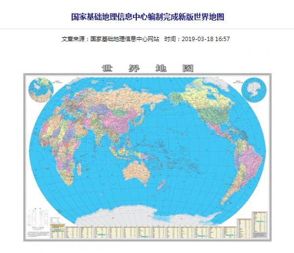 东莞市破碎机传送带
