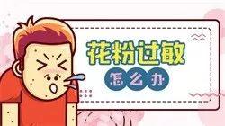 佛山工业液压油过滤机