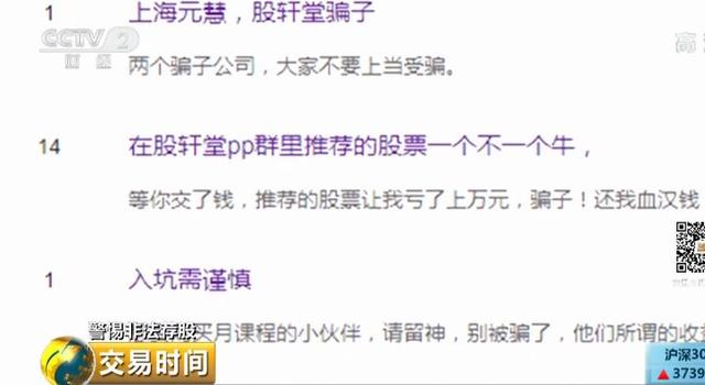 用什么軟件炒股最好百度貼吧 用什么軟件炒股最好百度貼吧