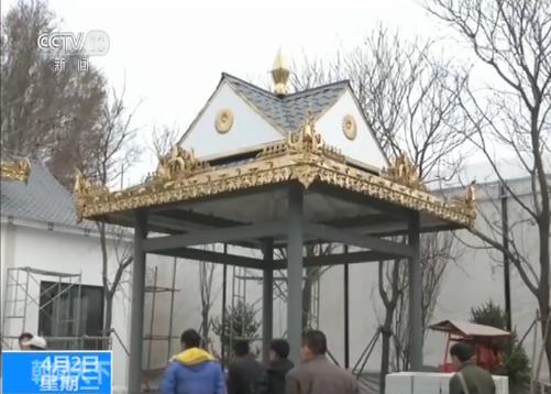 亚洲展园建筑工程