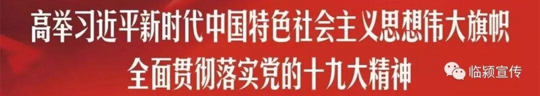 历史 丨洪洞大槐树迁民传说