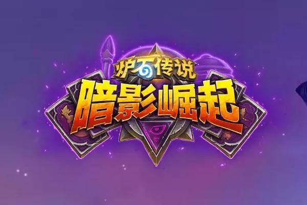破坏者破碎机的英文的简单介绍
