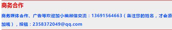 病虫害最常见新药、老药推荐表1