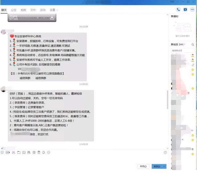秦皇岛知名皮带真空过滤机哪家好