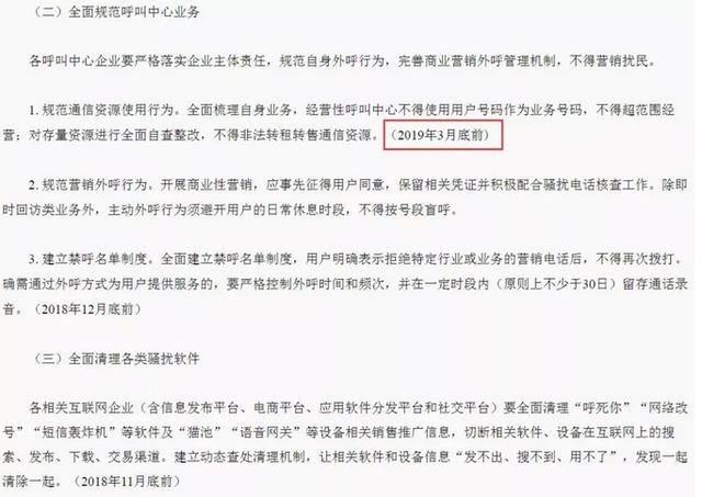 秦皇岛知名皮带真空过滤机哪家好