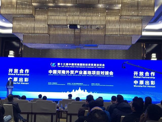 关于开封酒过滤机怎么选的信息