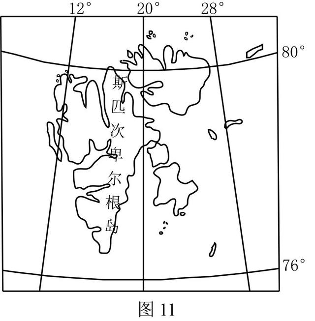 尾矿矿渣库