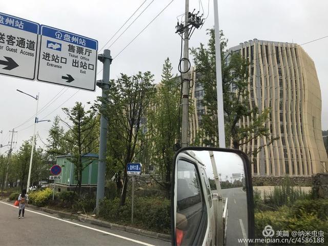 娄底玄武岩圆锥破碎机