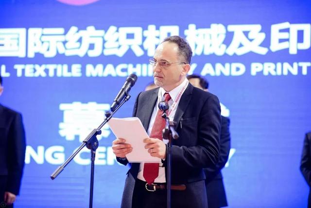 盛泽国际纺织机械展