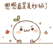 黄石智能机械展