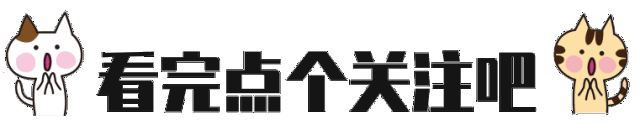 关于陶瓷过滤机超声波振子盒型号的信息