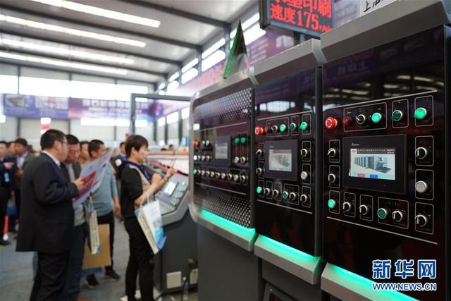 东光瓦楞纸箱机械展