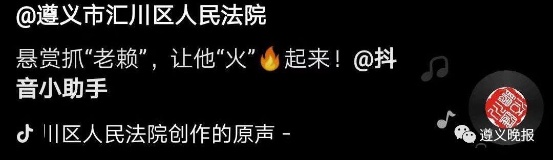 复仇者联盟4有没有彩蛋:《复联4》新彩蛋，复仇者本要回到2988年，盗取以太