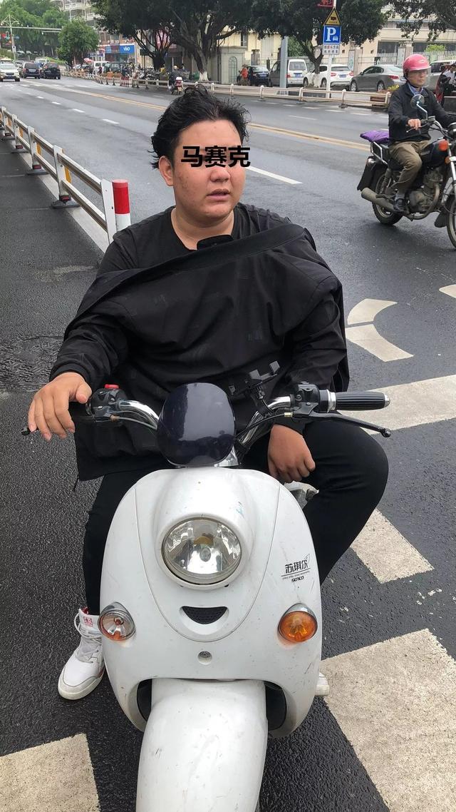 免费扫脸测发型(免费扫脸测发型小程序)-天晟网