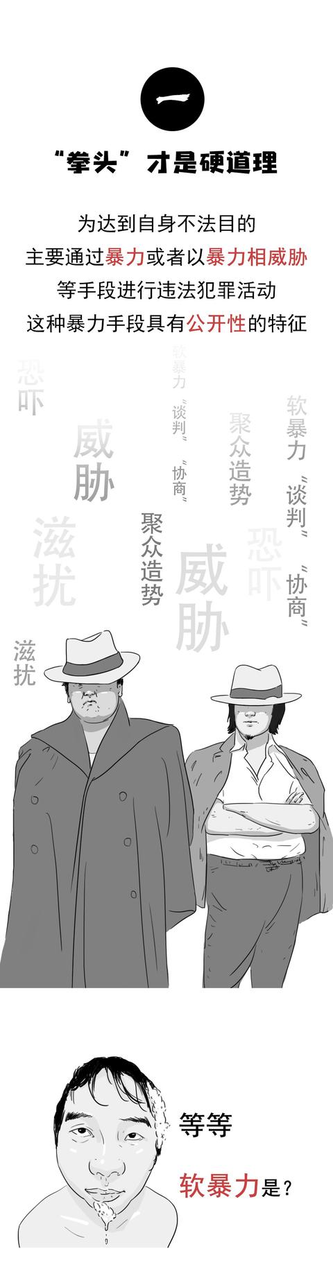 孟州砂石制砂机多少钱