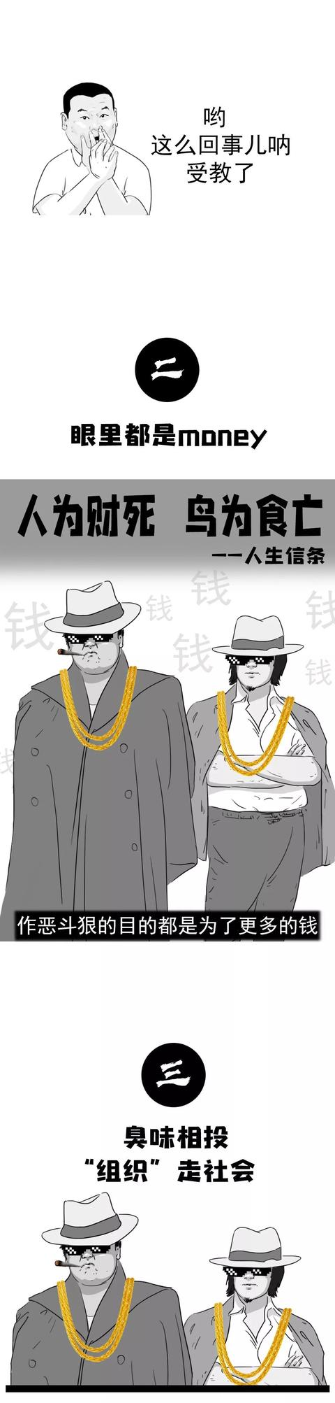 孟州砂石制砂机多少钱