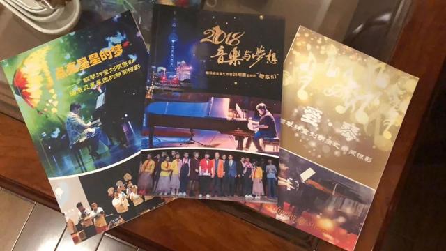 南京德基20楼小神童(南京德基小神童沈爱栩的师傅是)-天晟网