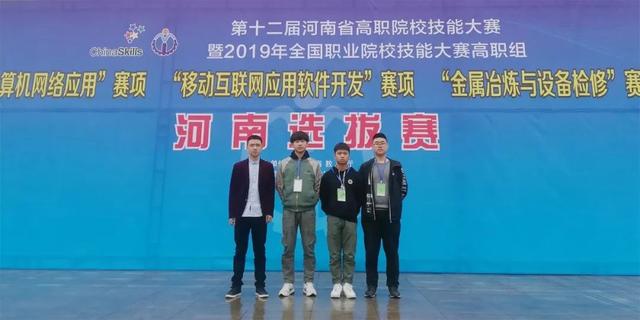 南京展鑫不锈钢装工程