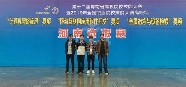 南京展鑫不锈钢装工程