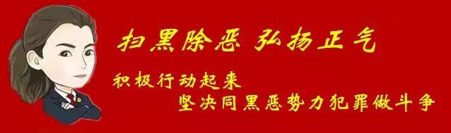 防城港恒展工程