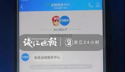 网贷的提现银行卡「网商贷怎么提现银行卡」