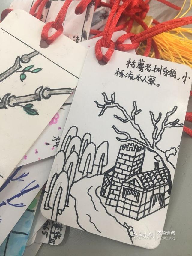 小学生手工制作书签