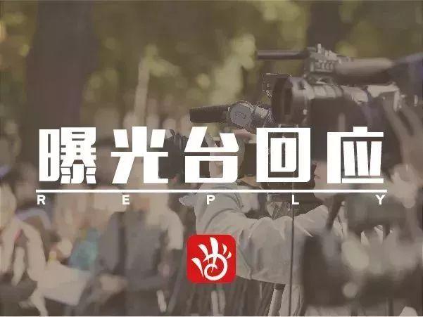 云南曲靖公积金提取「曲靖公积金贷款新政策」