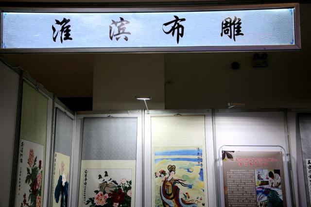信阳机械展