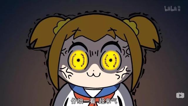 《pop子和pipi美的日常》黑道喜当爹,小祖宗女儿情绪极度不稳定,黑道