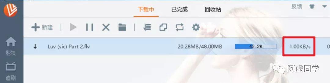 优酷带转码功能pc下载（带转码的优酷客户端）