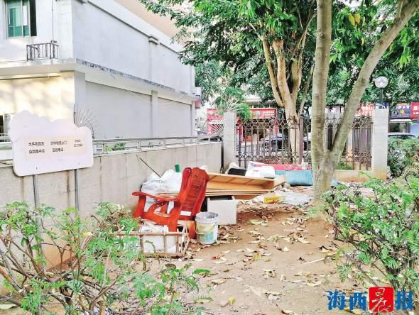 海西移动式破碎机