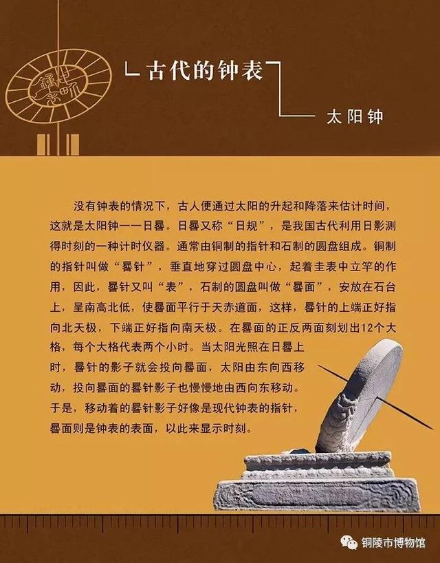 铜陵机械展