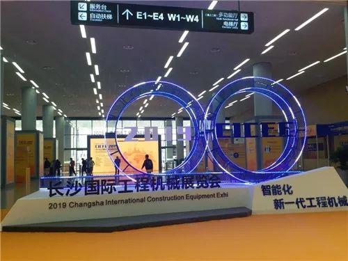 威克诺森工程机械展