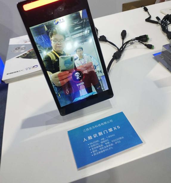 鼎盛数控车床南康木工机械展